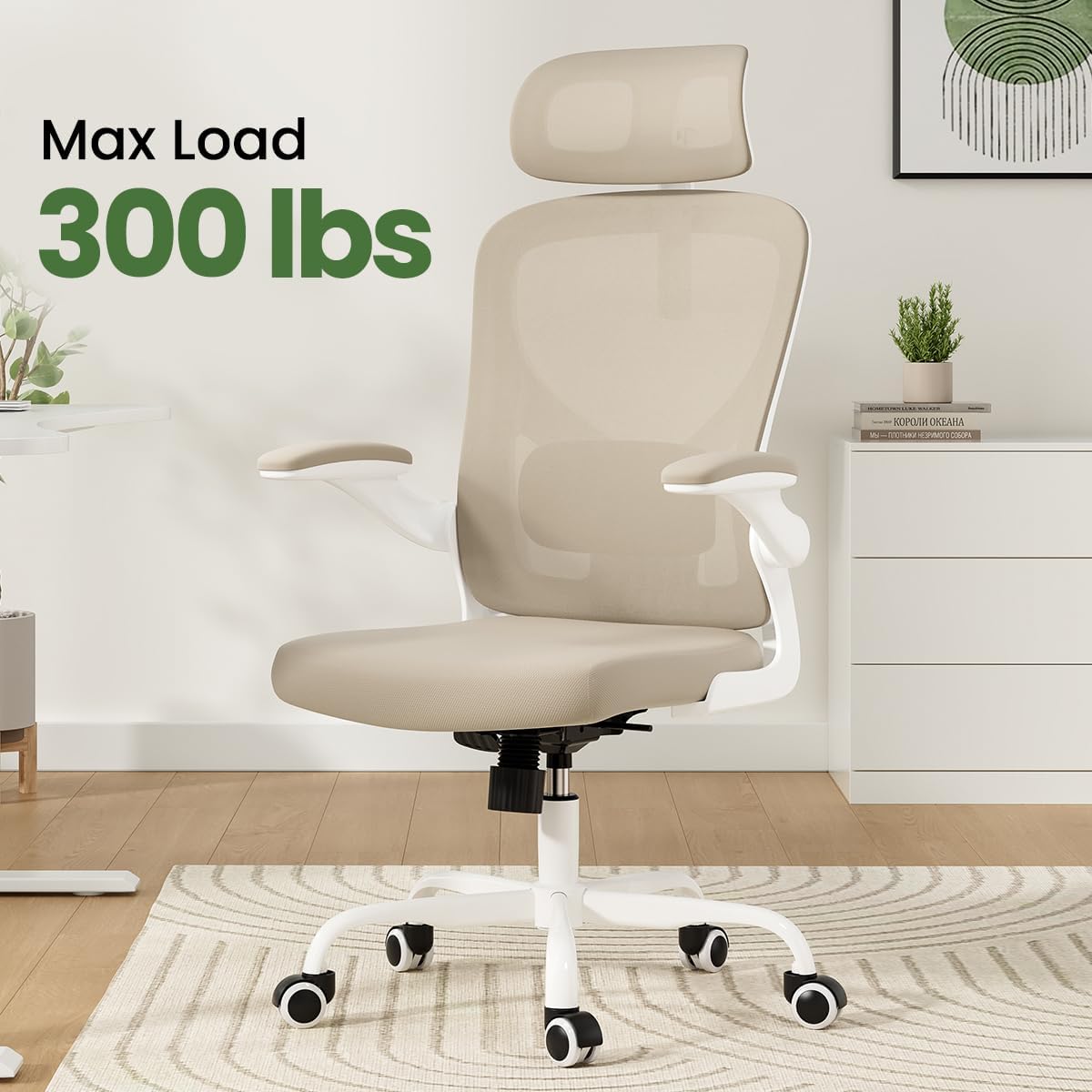 Soohow Ergonomic Office Chair,Home Office Desk Chair with Adjustable Lumbar Support and Flip-up Armrests,Comfy Computer Desk Chair with Headrest,for Home and Office (Khaki) - Image 7